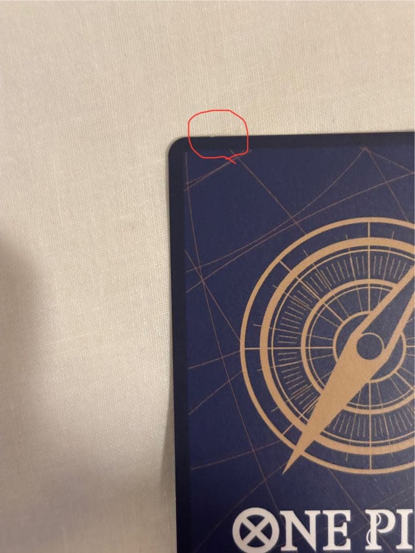 ワンピースカード サンジ コミパラ コミックパラレル　白かけあり