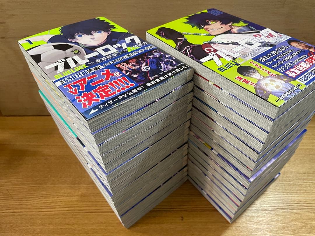 ブルーロック セット 1〜30巻 キャラクターブック付き