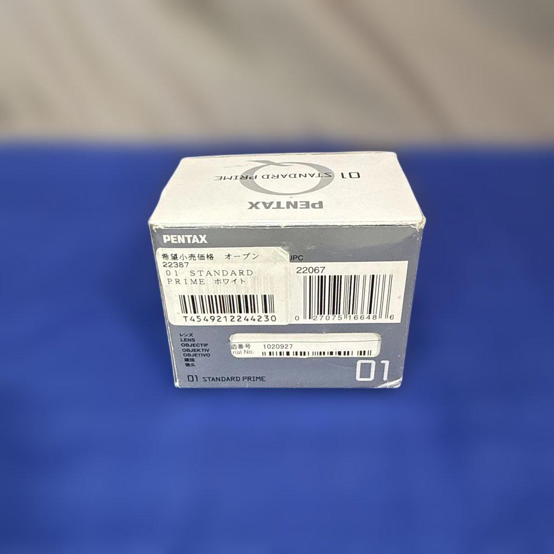 RICOH PENTAX 01 STANDARD PRIME ホワイト