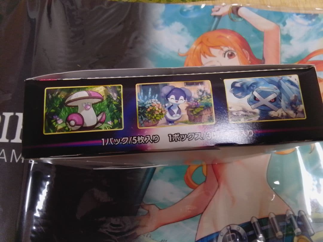 ロストアビス　box シュリンクなし