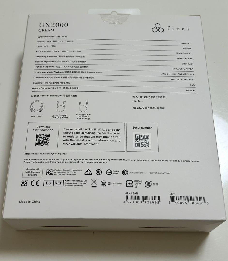 グレーオーバーイヤーワイヤレスヘッドフォン