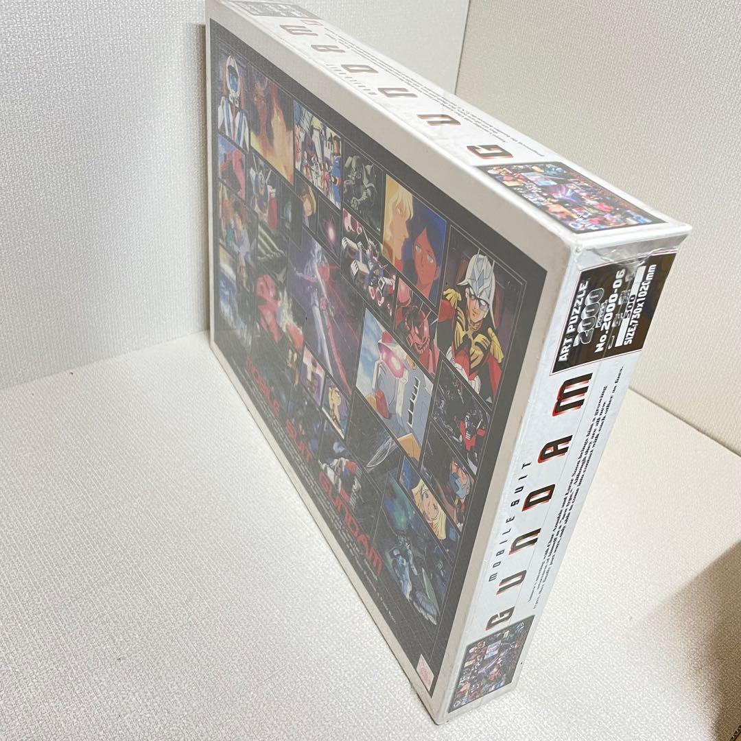 ユタカ ジグソーパズル 2000ピース ガンダム 一年戦争
