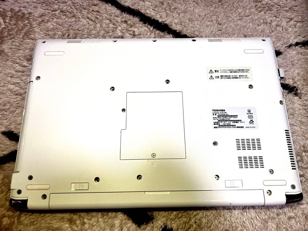 dynabook ホワイトノートPC