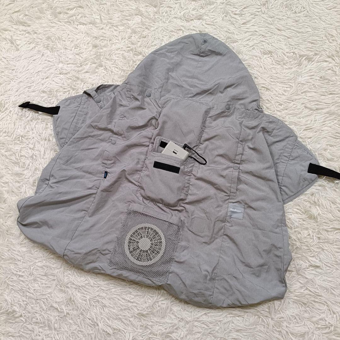 美品】BabyHopper 空調抱っこひもカバー グレー 8月24日動作確認済み