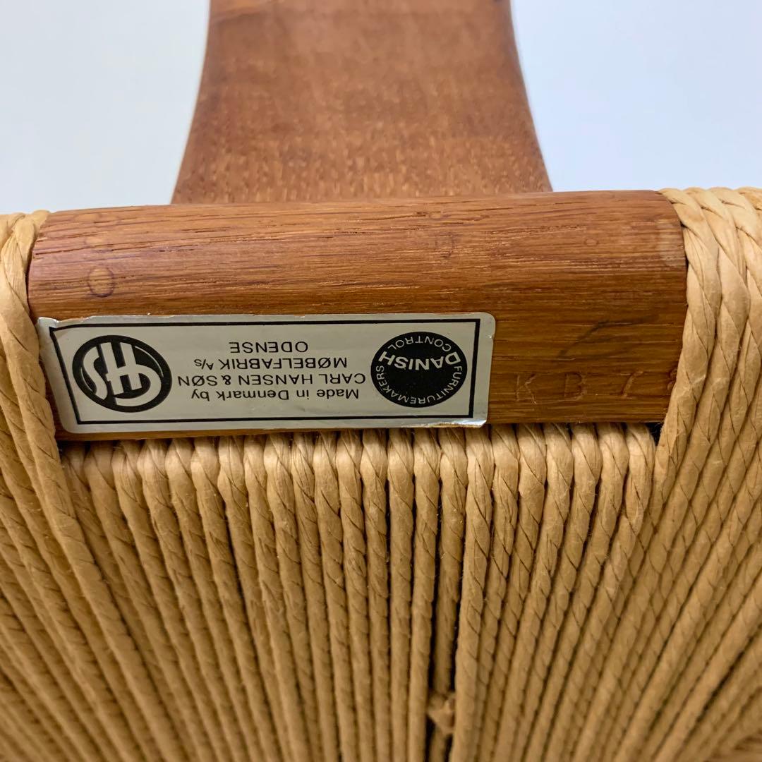 ② 70年代 ヴィンテージ Yチェア カールハンセン&サン ウェグナー