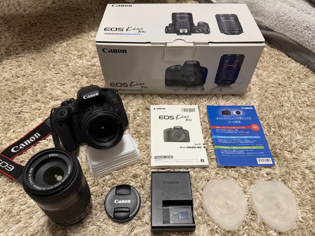 Canon EOS Kiss X9i ダブルズームキット