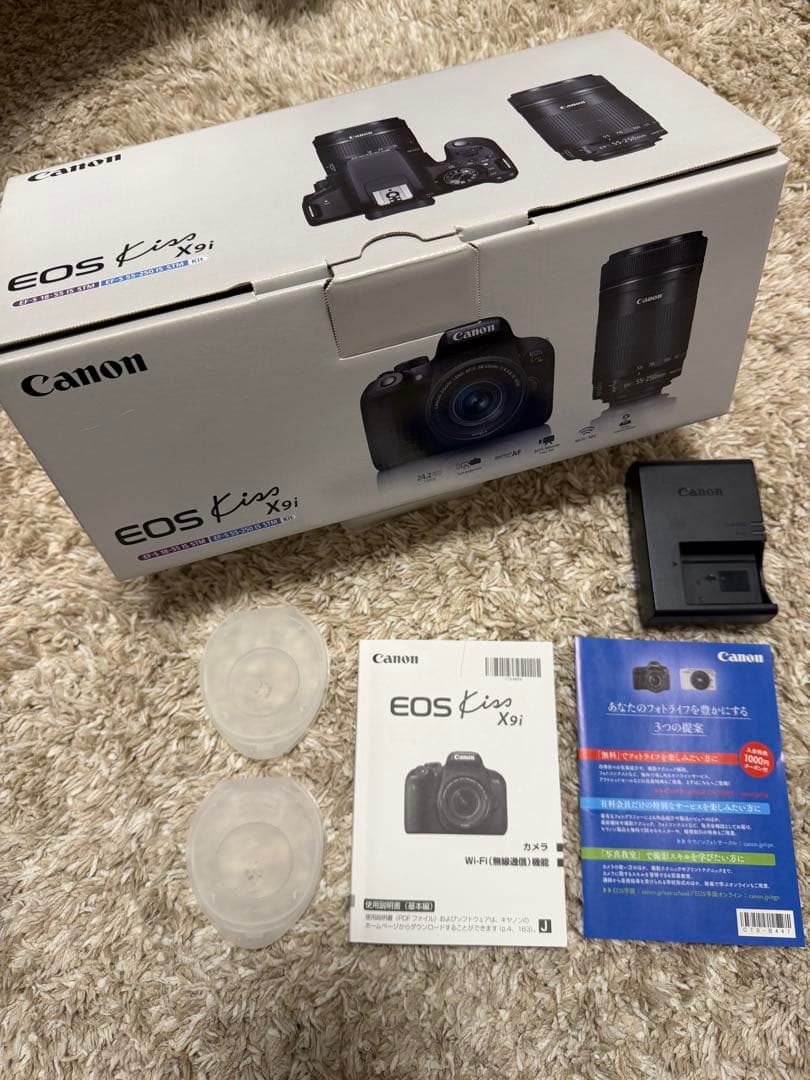 Canon EOS Kiss X9i ダブルズームキット