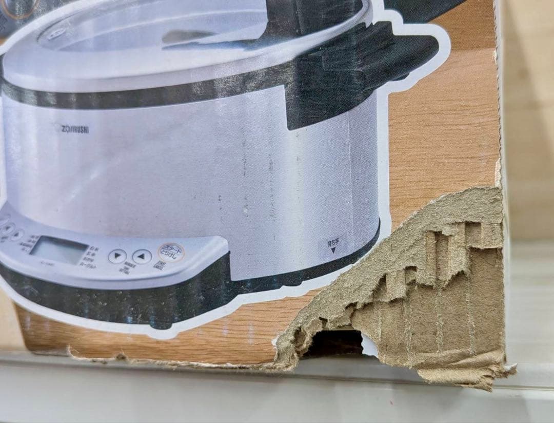 象印 自動調理鍋 マルチクッカー EL-CA60-HM　ZOJIRUSHI