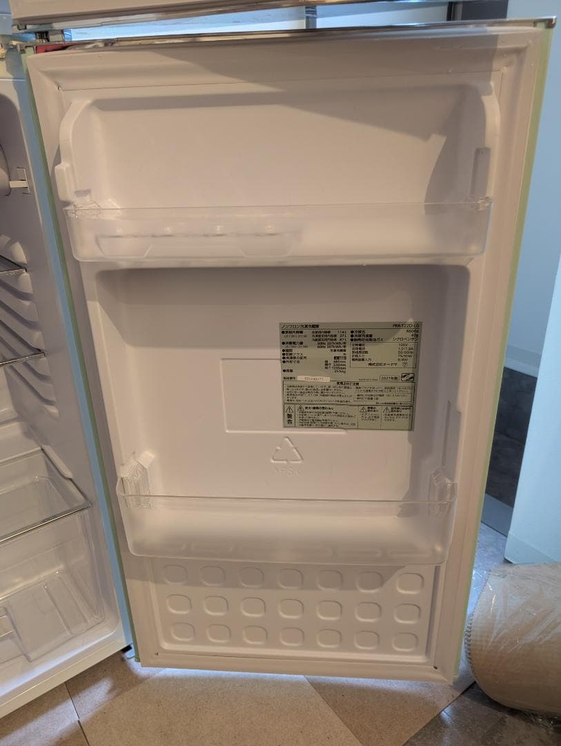 アイリスプラザ 冷蔵庫 PRR-122D-LG（2021年製） 2ドア