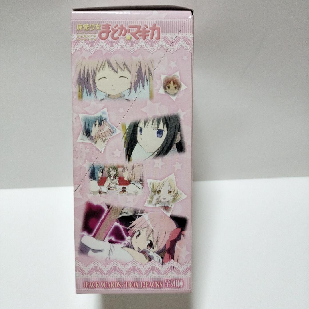 まどかマギカ トレーディングカード 90枚入り