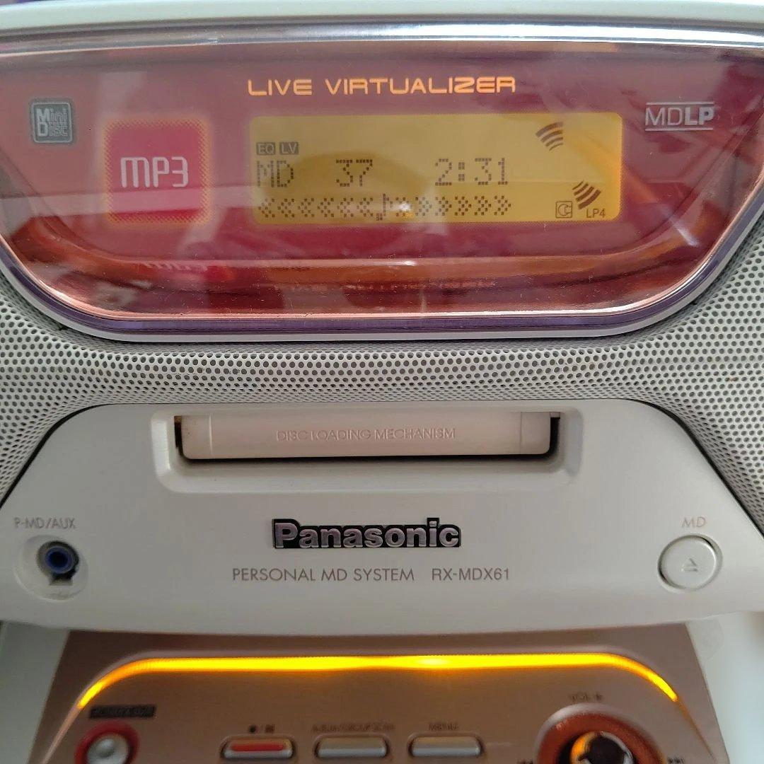 Panasonic パーソナルMDシステム RX-MDX61