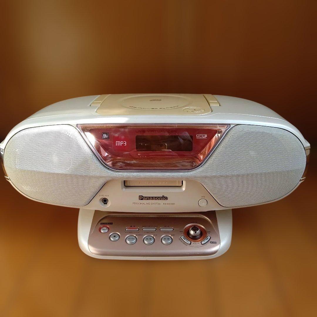 Panasonic パーソナルMDシステム RX-MDX61
