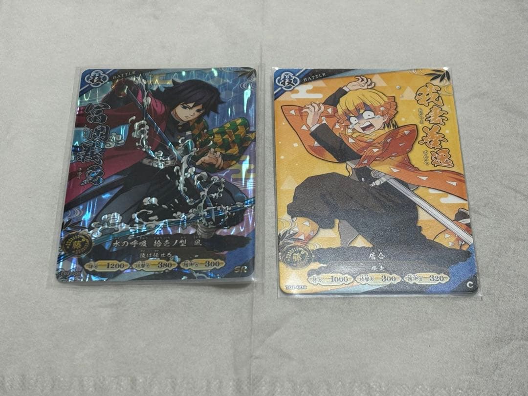 鬼滅の刃　日輪バトルスラッシュ　ロケテ　カード　まとめ