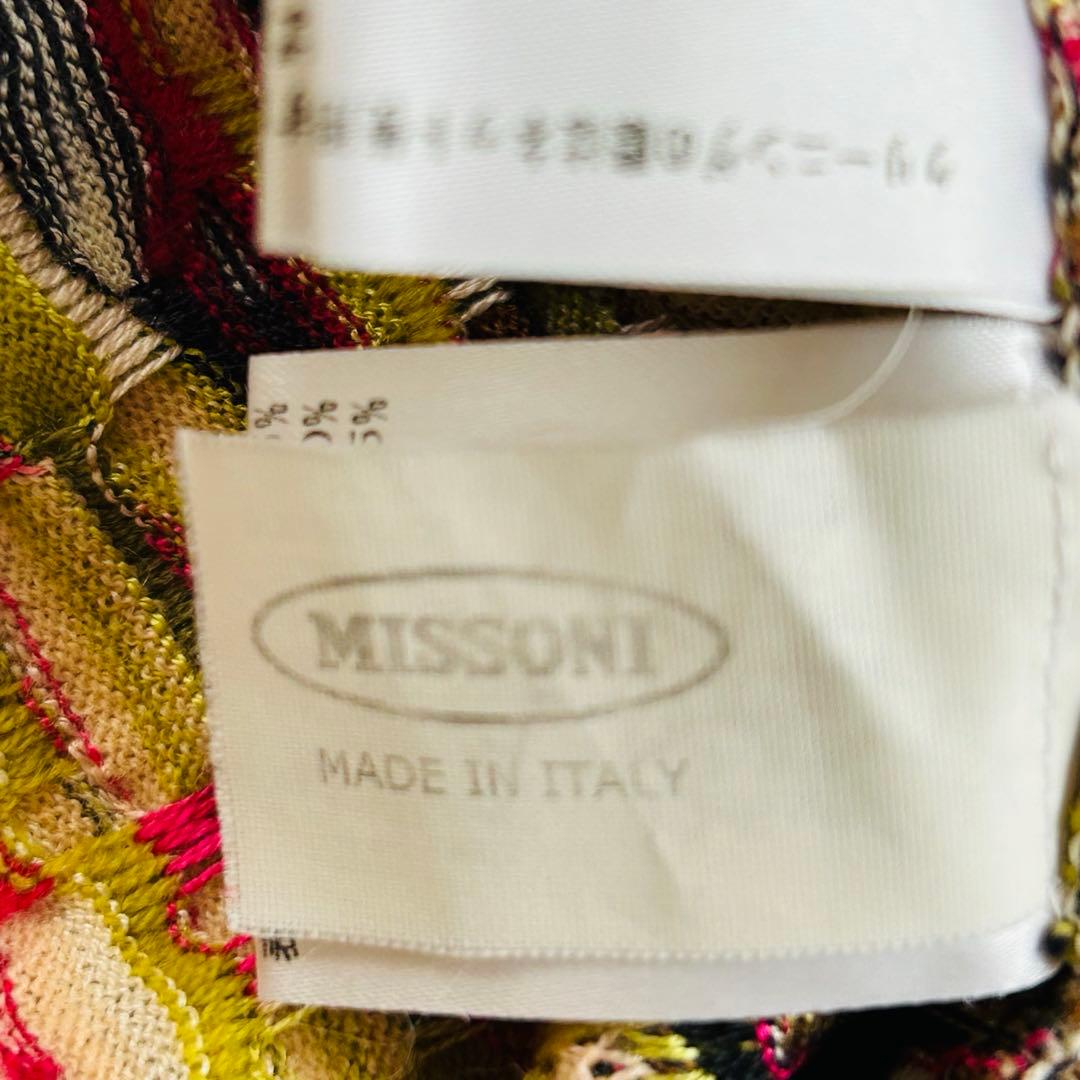 MISSONI ニット タートルネック長袖 ボーダー イタリヤ製シルクブレンドM