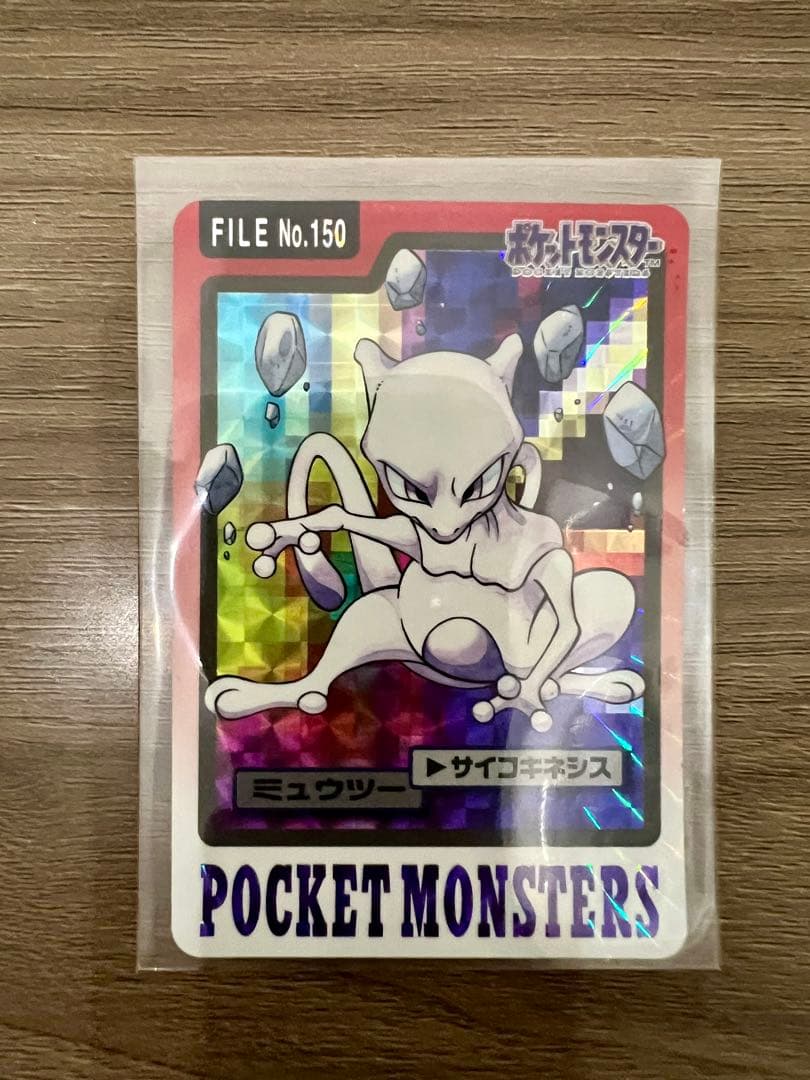 【レア】ポケモンカードダス　ミュウツー／ミュウ　2枚セット