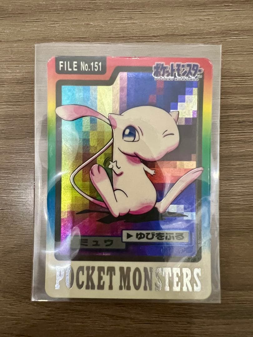【レア】ポケモンカードダス　ミュウツー／ミュウ　2枚セット