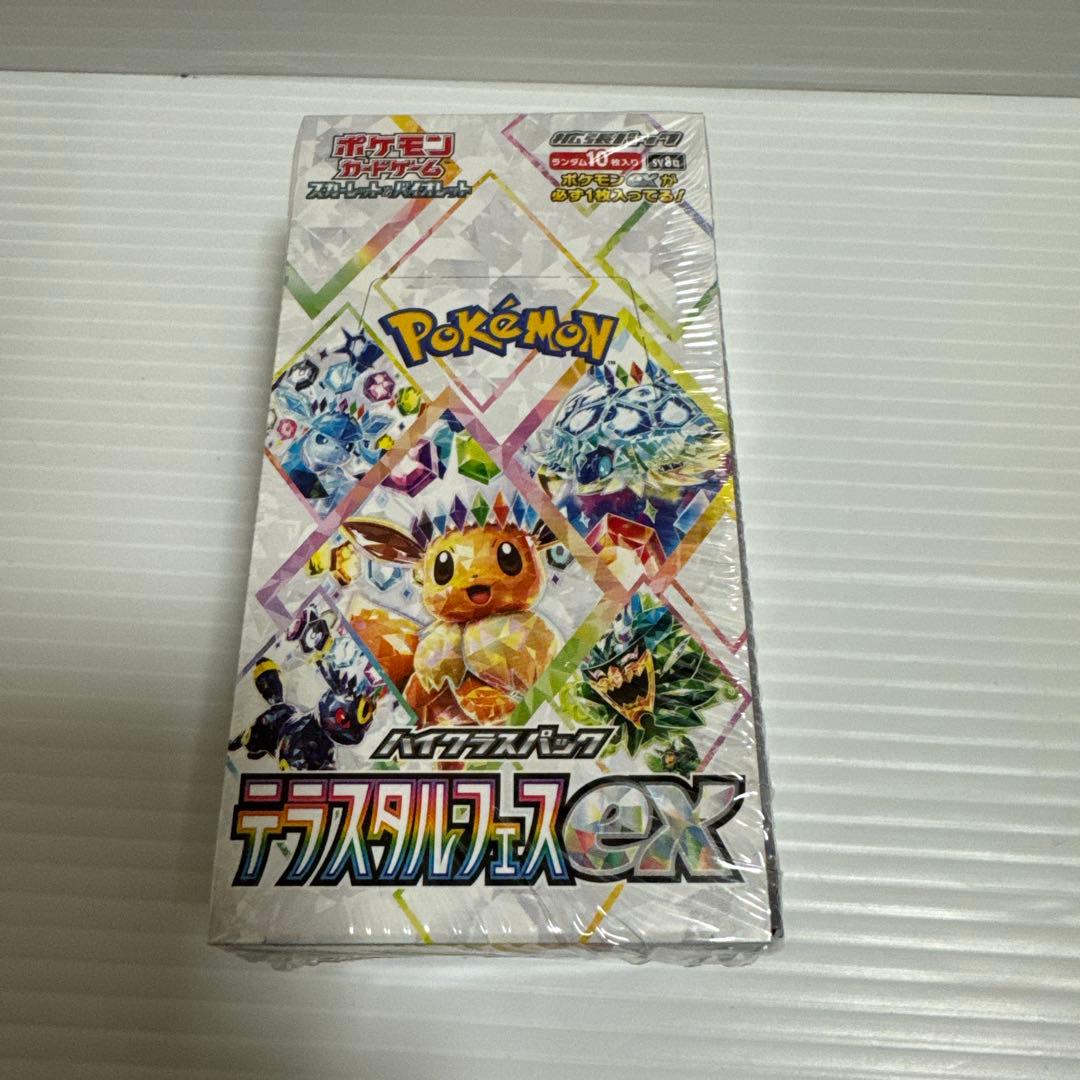 ポケモンカード　テラスタルフェスex 1BOX シュリンク付き　未開封