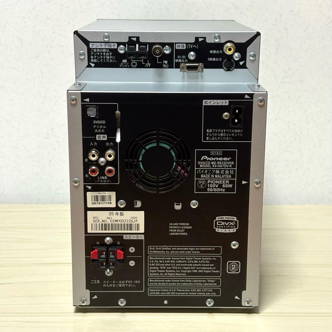 Pioneer X-HA7DV CD MD DVD ミニコンポ パイオニア