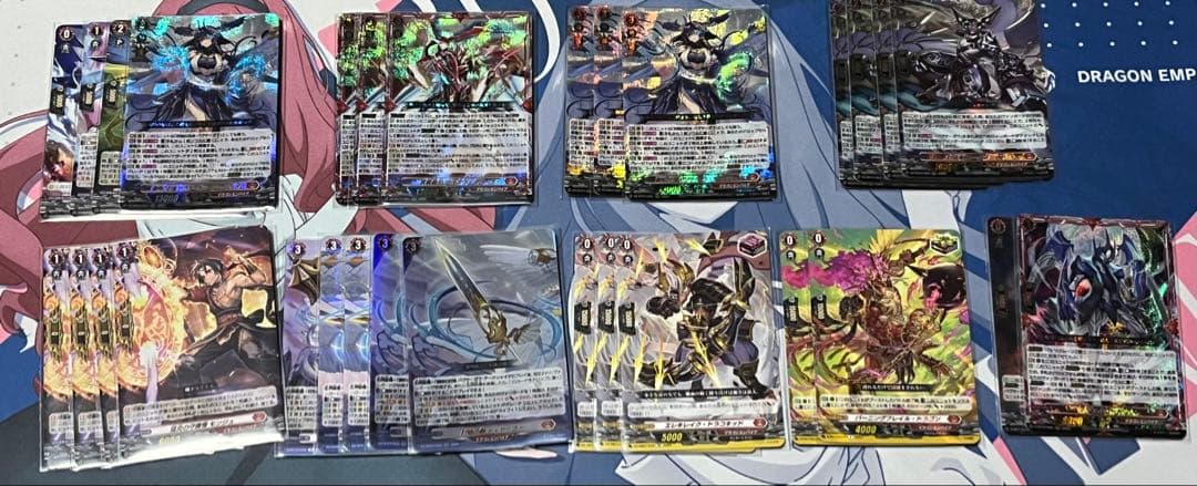 バヴサーガラ デッキパーツ ヴァンガード