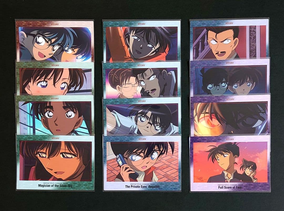 名探偵コナン カード 工藤新一 毛利蘭 灰原哀 瞳の中の暗殺者 アマダ 年代物