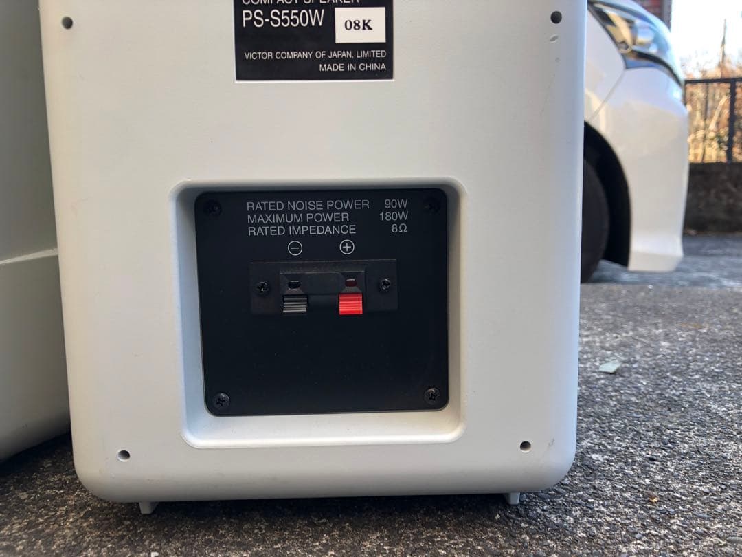 Victor ビクター スピーカー PS-S550W