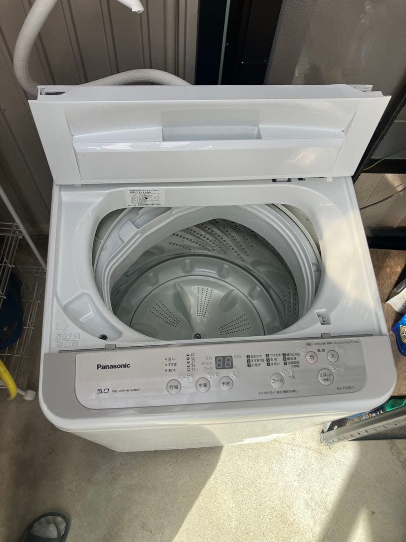 Panasonic 縦型洗濯機 洗濯機容量5.0kg お引取りは5000円でOK