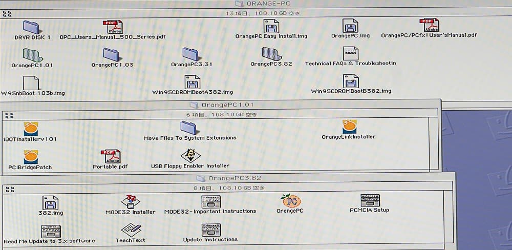 拡張カード Orange PC 440 For Mac PCI