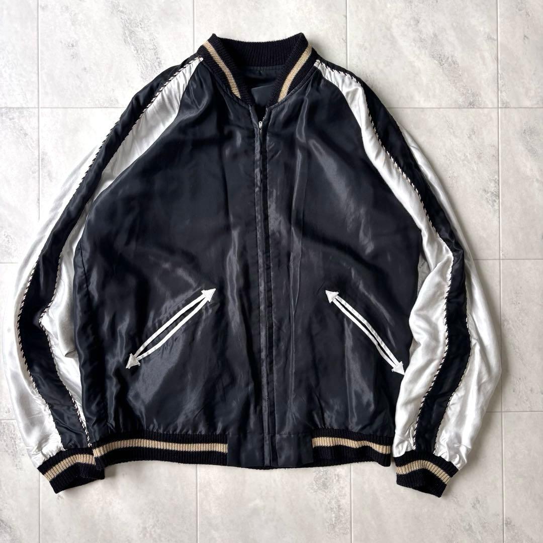 【入手困難】東洋エンタープライズ×ビームス スカル刺繍 スカジャン リバーシブル