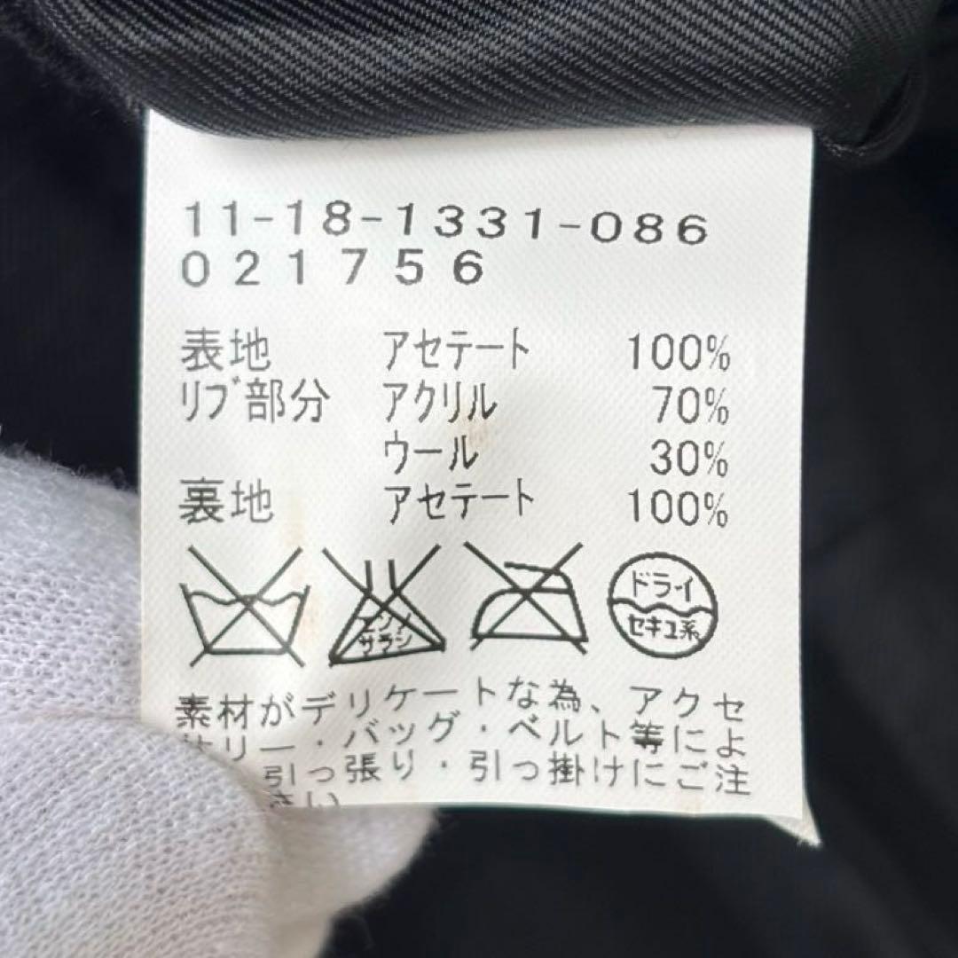 【入手困難】東洋エンタープライズ×ビームス スカル刺繍 スカジャン リバーシブル