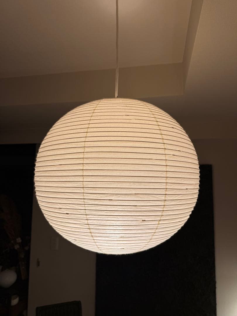 イサムノグチの照明 AKARI ペンダントシェード 55A