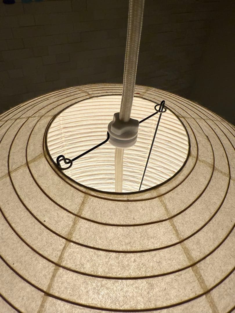 イサムノグチの照明 AKARI ペンダントシェード 55A