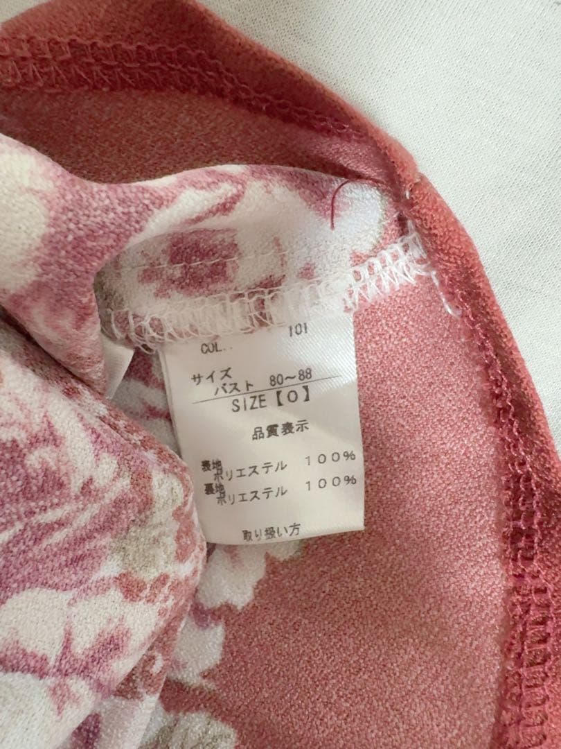 LIZLISA バレエシューズ柄トップス