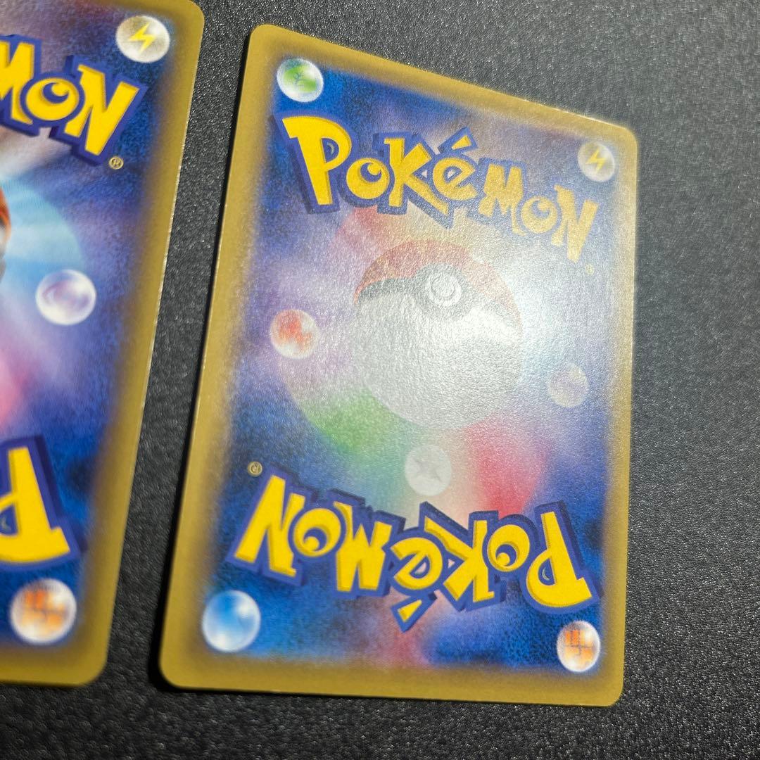 MフシギバナEX RR CP6 20th Anniversary 2枚セット