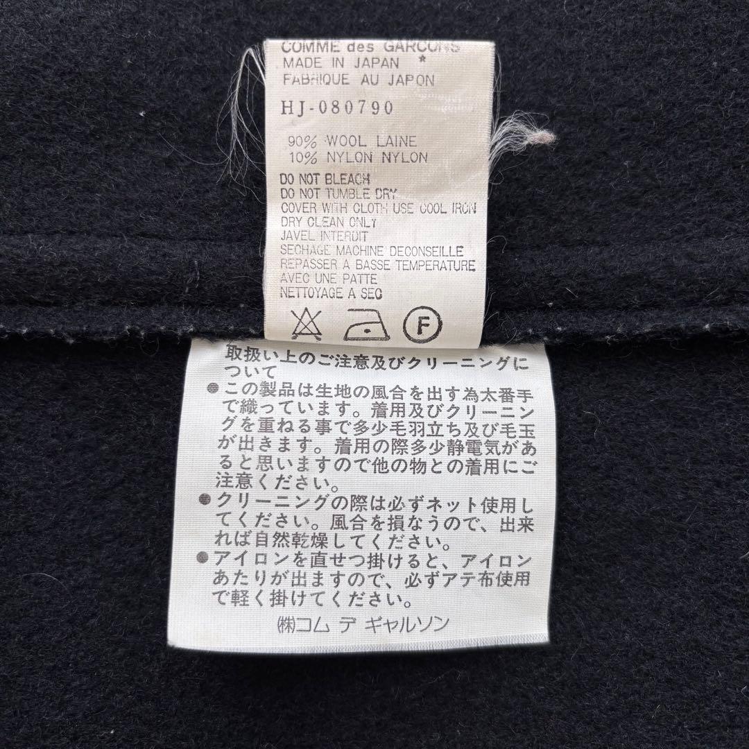 1995AW COMME des GARCONS HOMME 田中オム