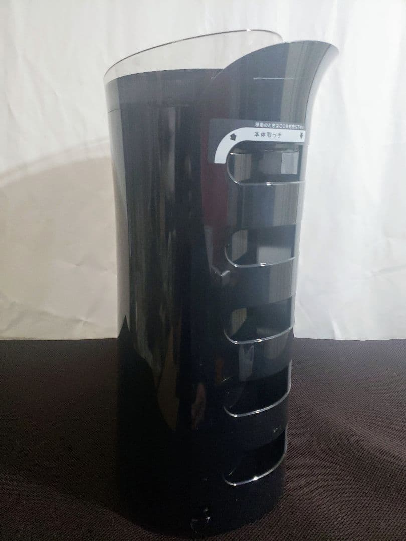 SHARP FU-LK50-B 蚊取り機能付き空気清浄機 ブラック シャープ