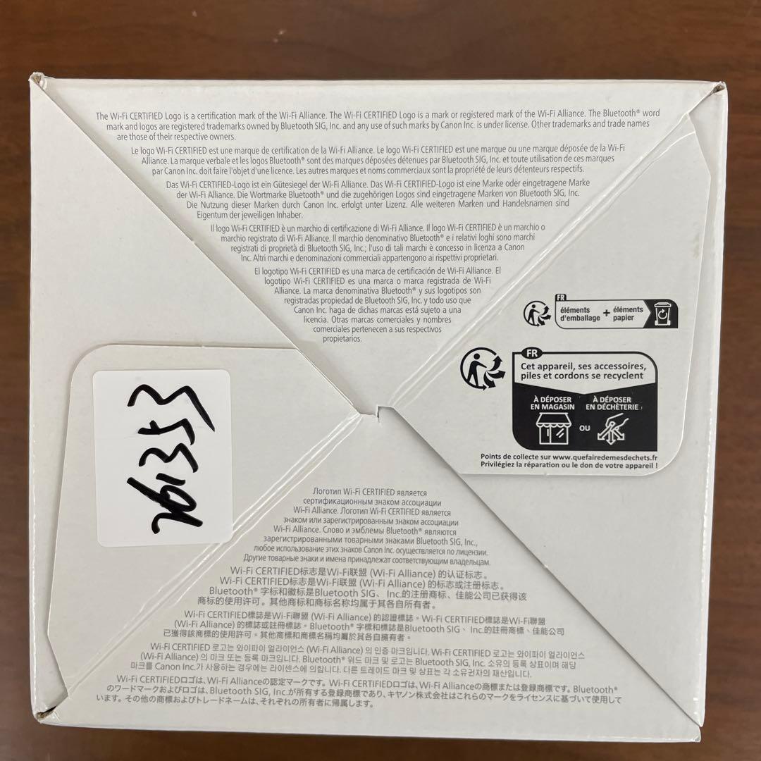 261353 Canon コンパクトデジタルカメラ PowerShot ZOOM