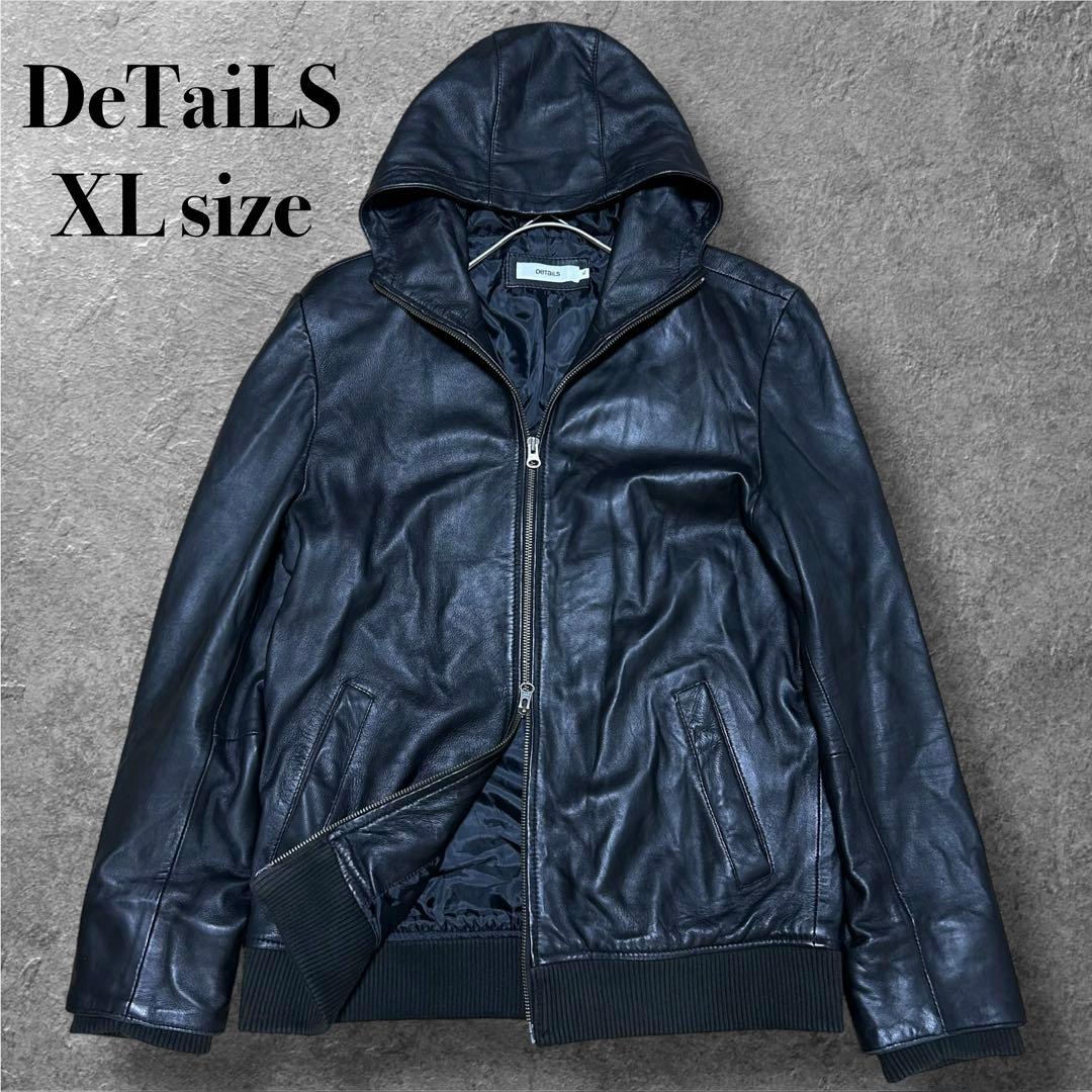 DeTaiLS ラムレザー 羊革 フーデッドレザーライダースジャケット XL 黒