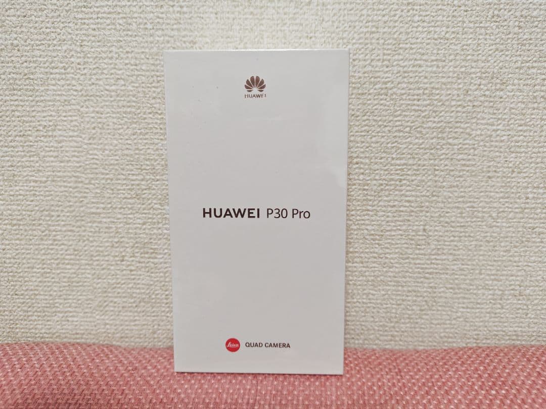 スマートフォン本体 HUAWEI P30 Pro RAM8G ROM512G