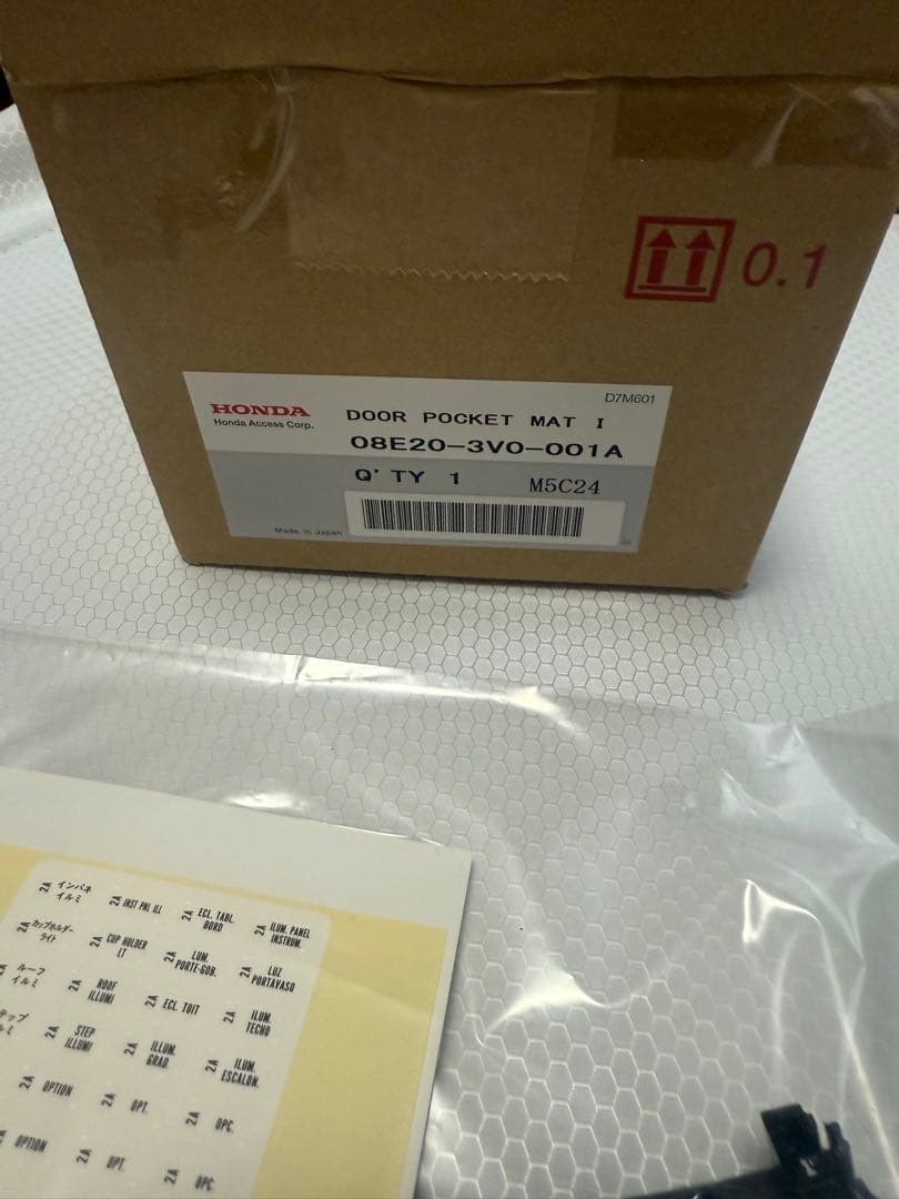 ホンダ ZR-V ドアポケットイルミ