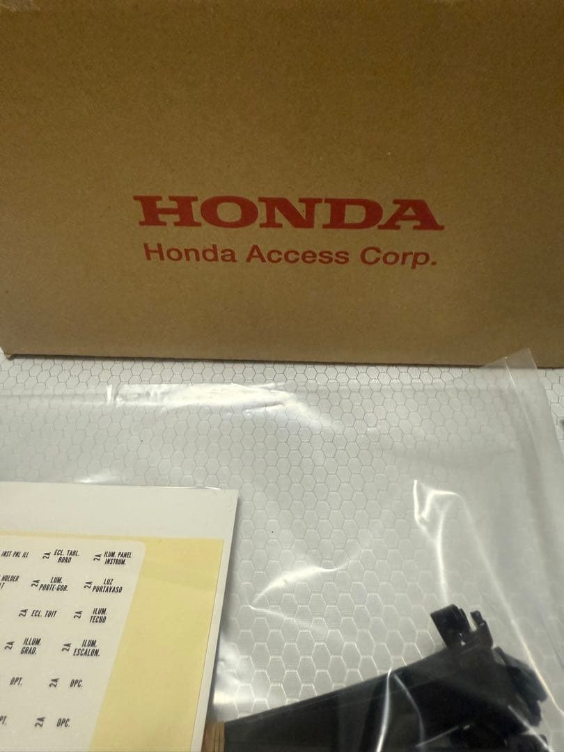 ホンダ ZR-V ドアポケットイルミ