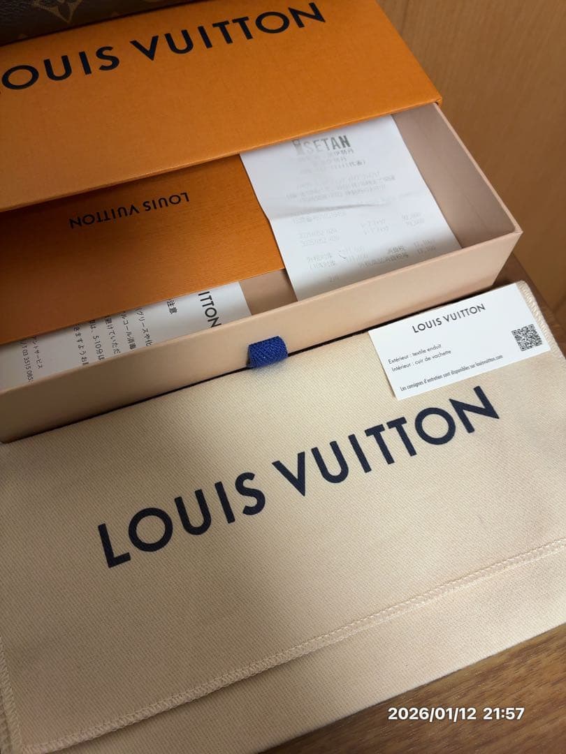 ルイヴィトン　ポルトフォイユサラ　ジャイアント　リバース　長財布　極美品　メンズ