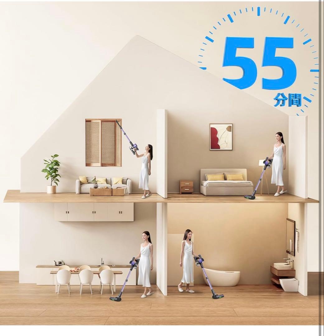 掃除機 コードレス 70Kpa 超強力 自立式＆グリーンライト 着脱バッテリー