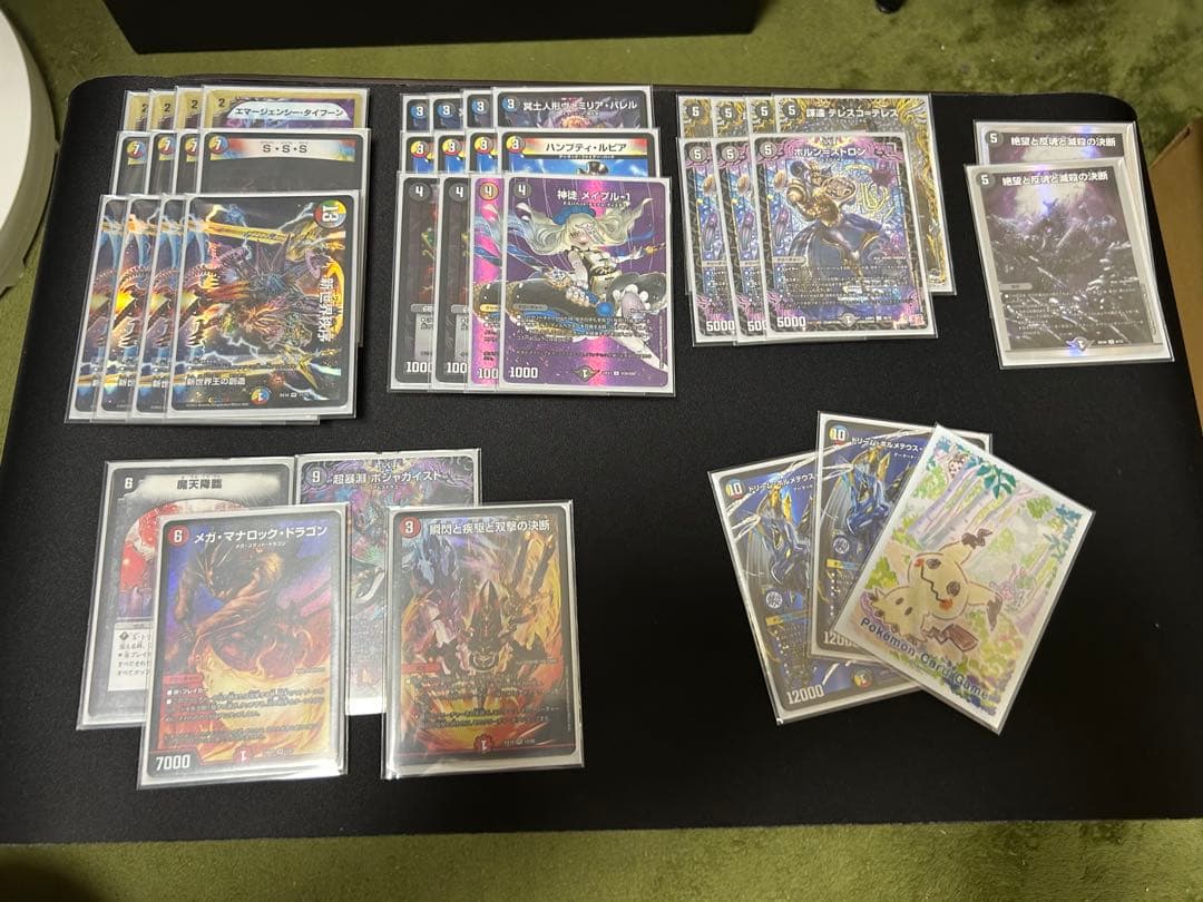 佑*弥様 デュエルマスターズ 引退品 12デッキ入 デッキケース付き