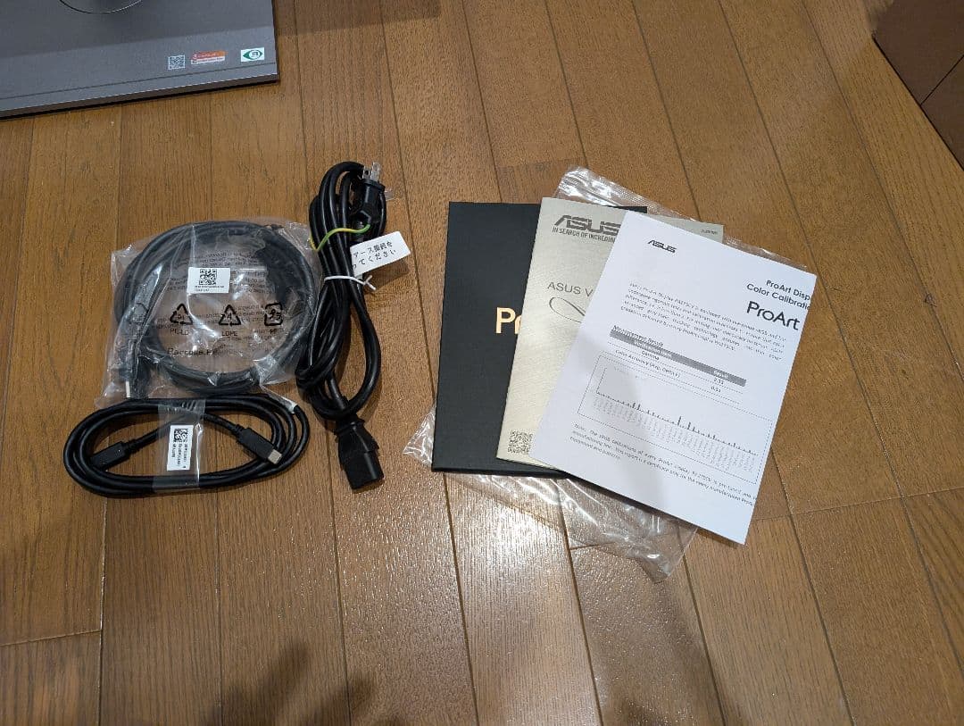 ASUS ProArt 4Kモニター 27インチ PA279CV-J