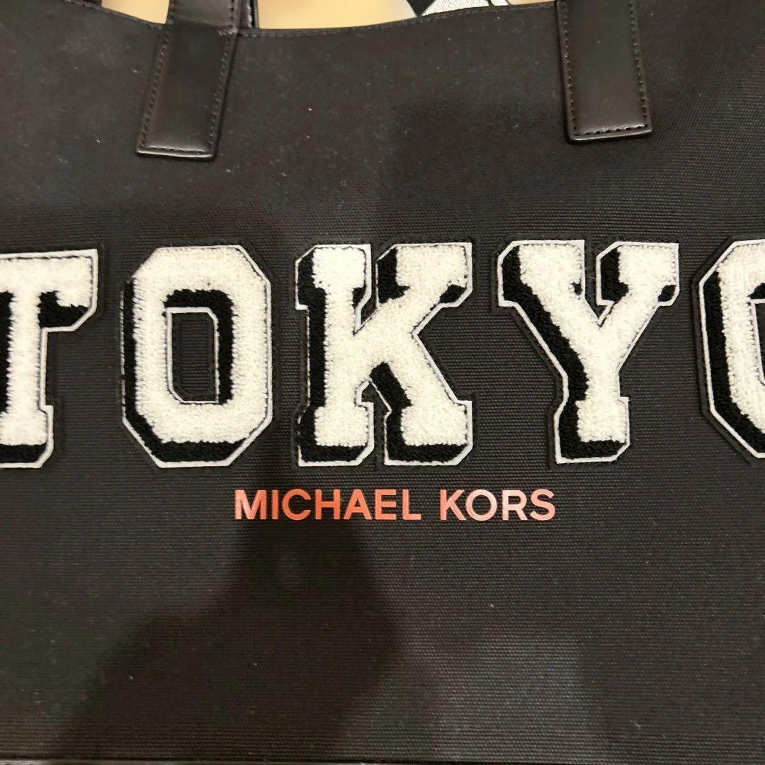 MICHAEL KORSTOKYO COOPERストラクチャー・トートバッグ