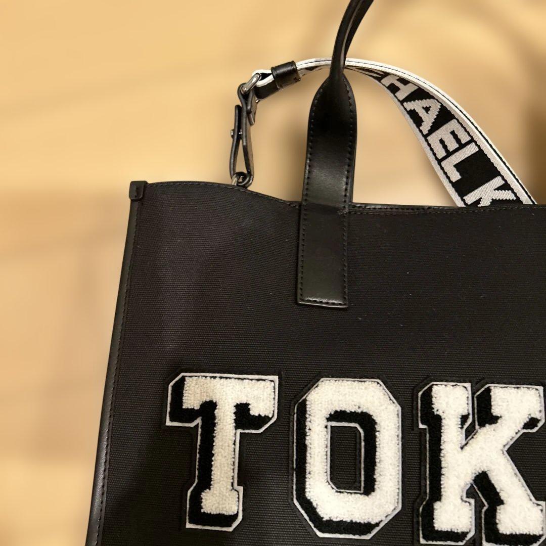 MICHAEL KORSTOKYO COOPERストラクチャー・トートバッグ