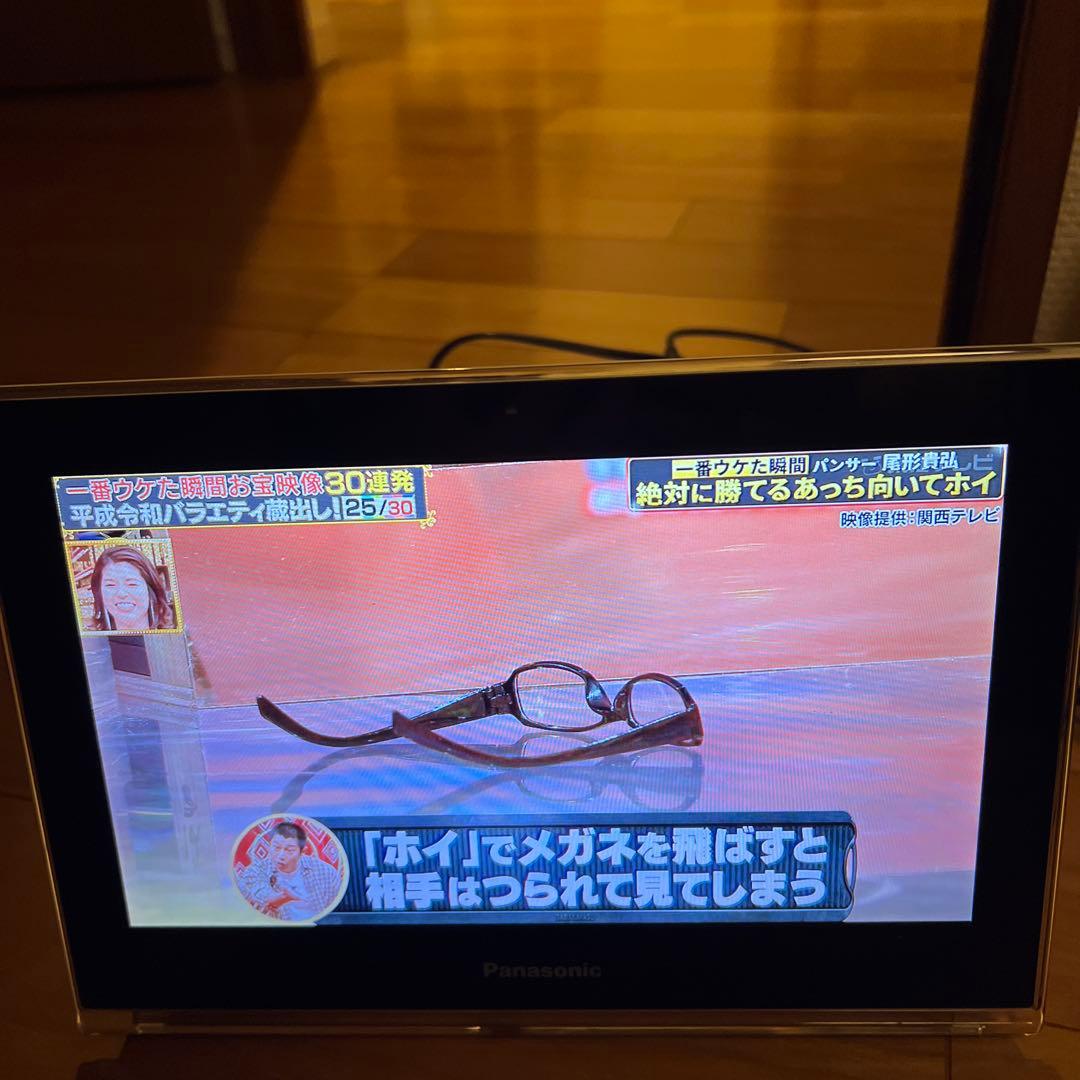 防水録画機能付プライベートビエラ （HEMS ホームサーバー機能付）