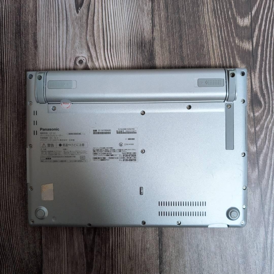 人気! dynabook Core i5 第8世代 256GB 第8世代