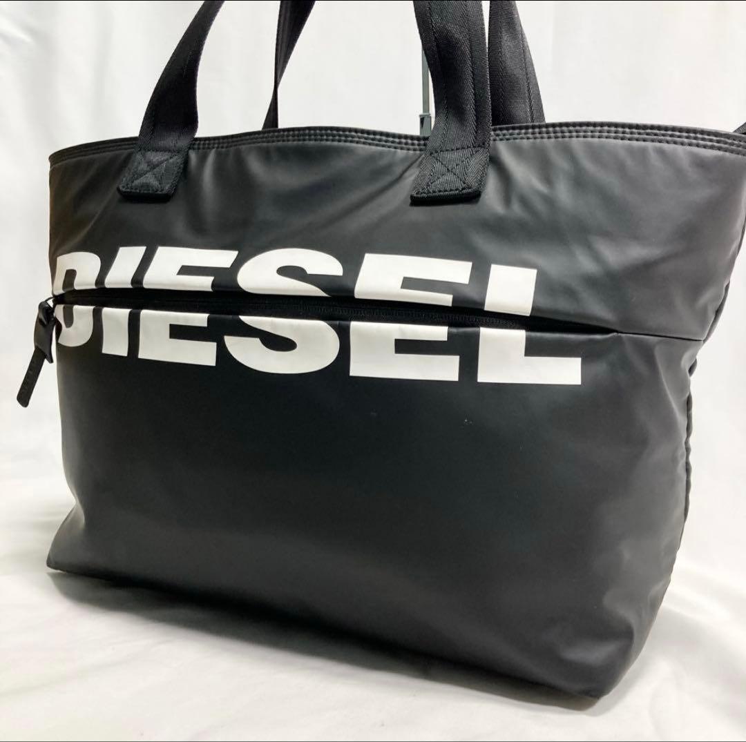 希少　ディーゼル トートバッグ ブラック 大容量 多機能 A4可 肩がけ ロゴ