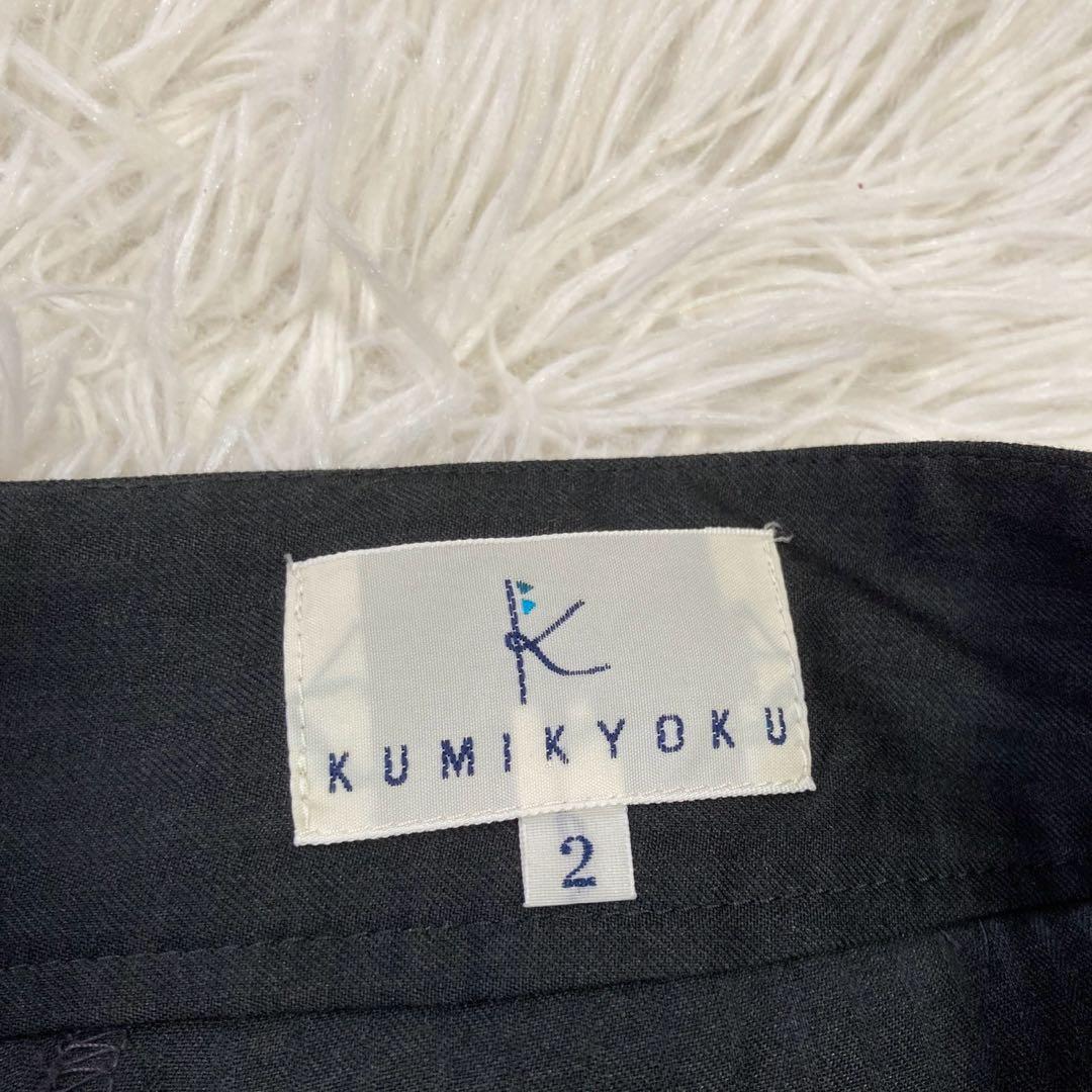 組曲 セットアップ パンツスーツ チャコール 2 オフィス フォーマル